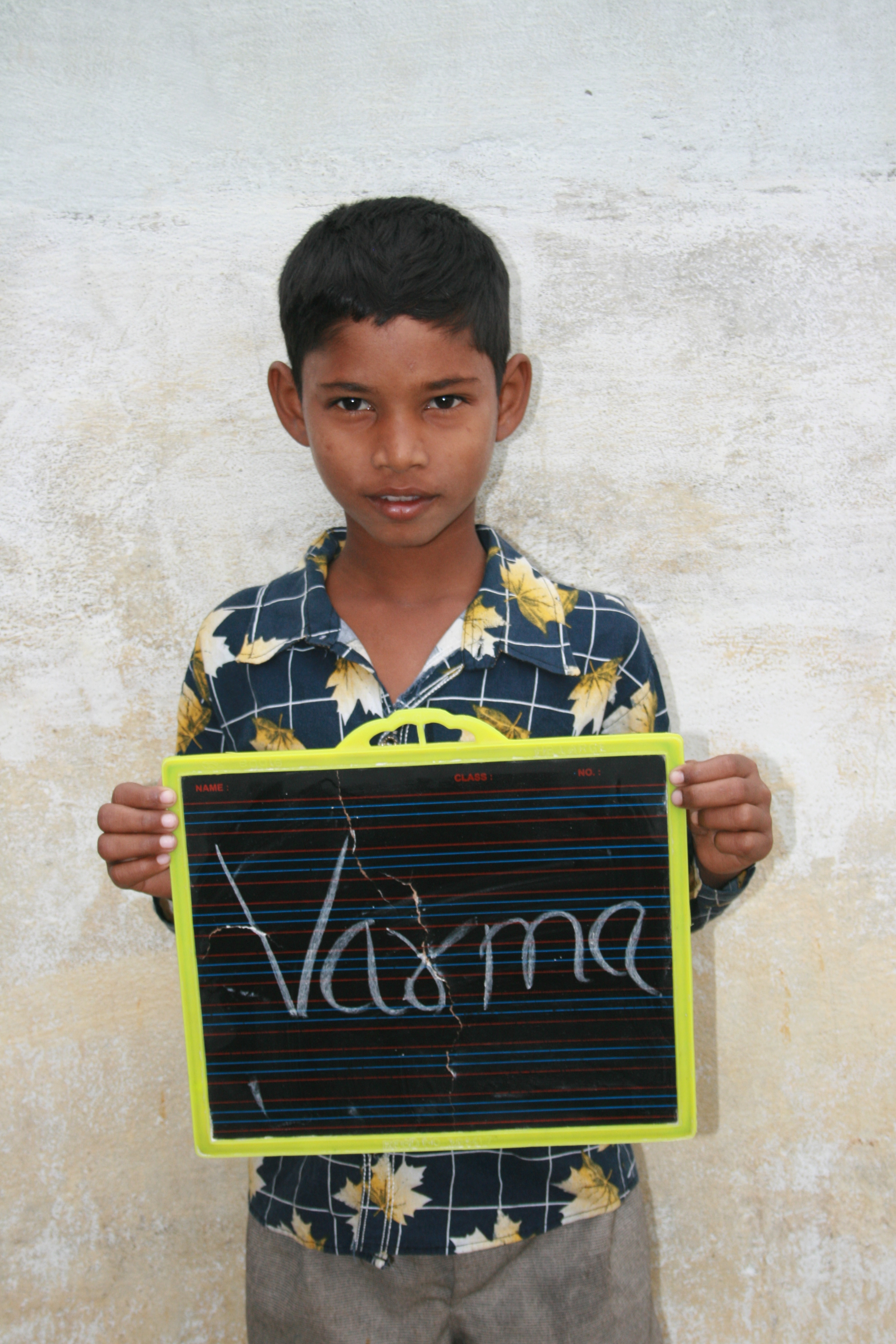 Picture of Varma